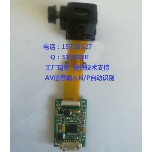 Ferroelectric Liquid Crystal Micro Display Module Night Vision Thermal Imaging Display 960X540 FPV Display