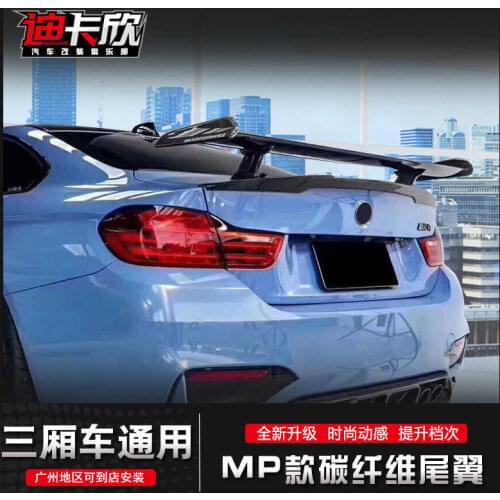 Suitable For Bmw M2 M3 m 4m5 / Carbon Fiber Gt Hatchback, General Mp Sports Car Large Rear Wing