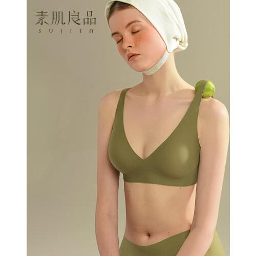 Sujiin Seamless Bra For Women Deep Vneck Bras Wire Free Lingerie Sexy Invisible Bra Push Up Bralette Women Underwear Tops MX074L