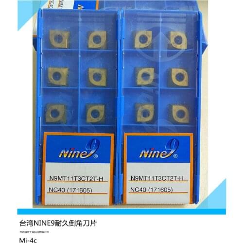 N9MT11T3CT2T-H NC40 CNC blade carbide insert 10pcs/lot