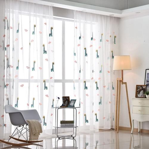 Custom Design White Tulle Sheer Giraffe Embroidered Window Curtains for Home Living Room Childrens Room Decoration Cafe Curtain