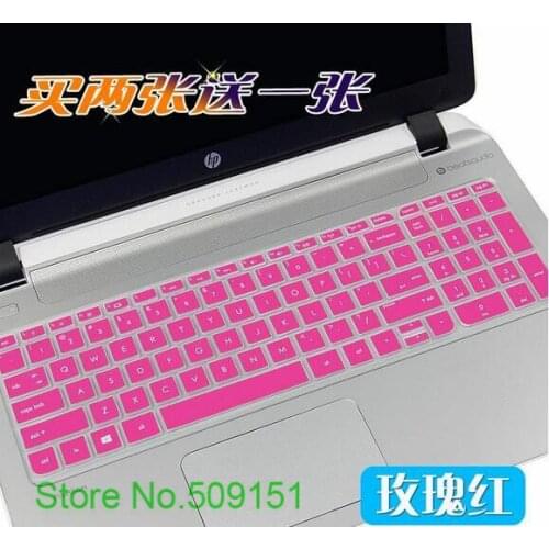 15.6 inch Laptop Keyboard Cover Protector Skin for HP old Pavilion15 15-r000 15-P000 Envy 15 envy 17 CQ15 350G2 350G1 256G3