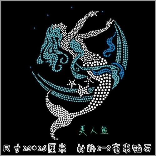 2pc/lot mermaid patches hot fix rhinestone transfer motifs iron on crystal transfers design appliques for shirt coat