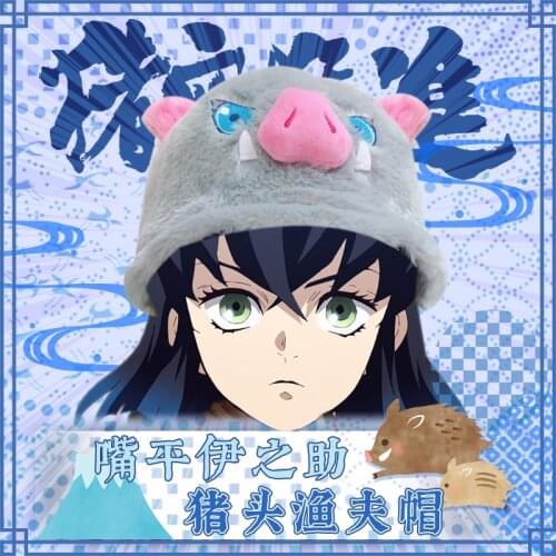 Anime Demon Slayer: Kimetsu No Yaiba Cosplay Hat Toys Inosuke Tsutsumi Stuffed Cap Toy Gift