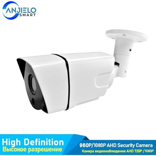 AHD Security Camera 720/1080P Video Surveillance Outdoor IP66 Waterproof Security Camera 15M IR Night Vision for Home Security