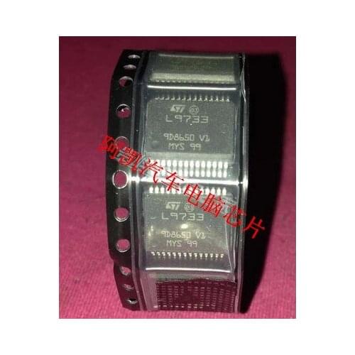 L9733 car PC board commonly used high vulnerability low-end drive chip quality goods spot quality assurance