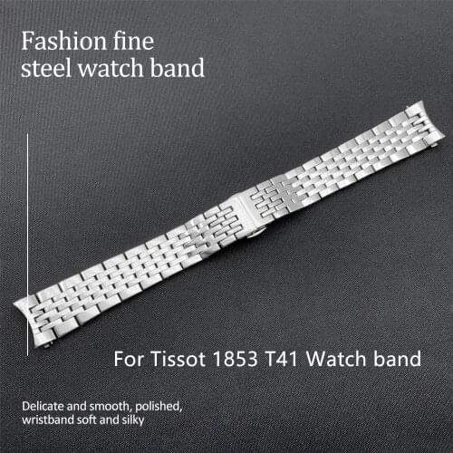 High Quality Stainless Steel Metal Watch Straps For Tissot 1853 T41 Watch band Bracelet 19mm Accessories Watchband