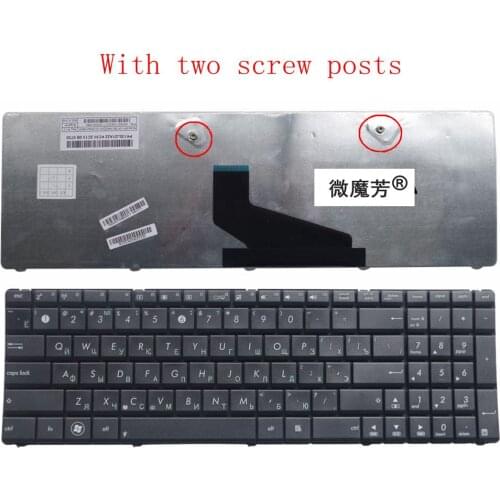 Russian Keyboard for ASUS V118502AS1 MP-10A73SU-6983 SG-47600-XAA SN7114 PK130K31A05 V111402AS2 70-N58BK1700 RU laptop keyboard
