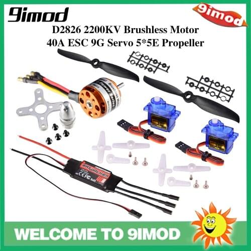 Hobbywing 40A ESC 9imod D2826 2200KV Brushless Motor 9G Servo 5*5E Propeller Power System RC Fixed Wing Part