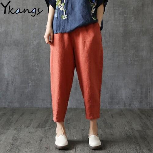 Plus Size Ladies Summer Thin Breathable Harem Pants Vintage Harajuku Streetwear Baggy Women High Waist Korean Fashion Trousers