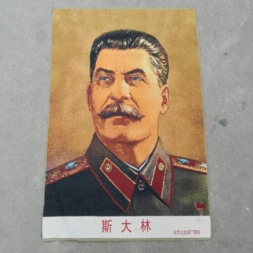 China old silk Embroidery in the Cultural Revolution like hanging painting Cultural Revolution Stalin