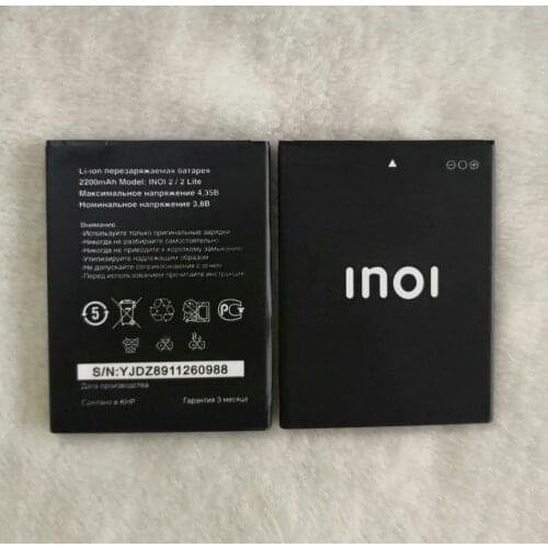 2pcs New Polymer Smart Mobile Phone Battery Batteries For INOI 2 Lite INOI2 Lite +Tracking Number