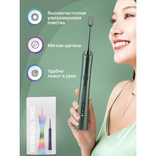 RiLanta Devices For Beauty And Health