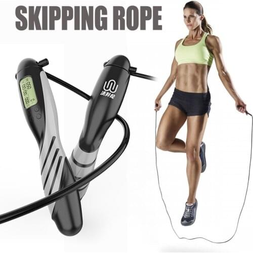 Robuxom Jump Ropes