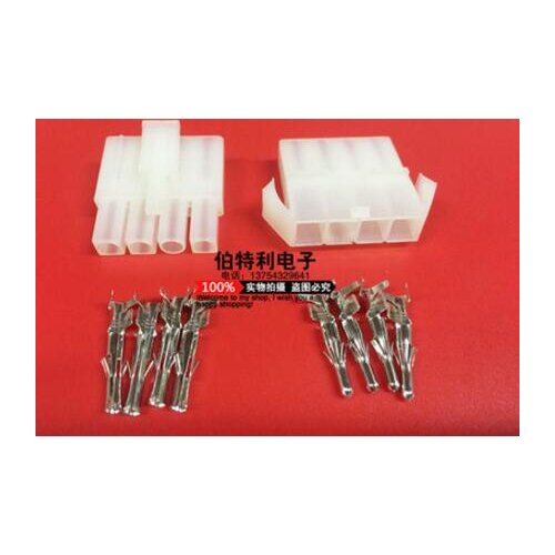 20sets L6.2 Connector Pitch 6.2mm-4p 6p 9P 12P 15P Air Docking Connector Tatami Auto Connector