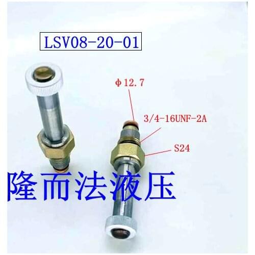 Two Position Two-way Normally Closed Type Hydraulic Cartridge Solenoid Valve LSV08-20-01 Coil Holes 14
