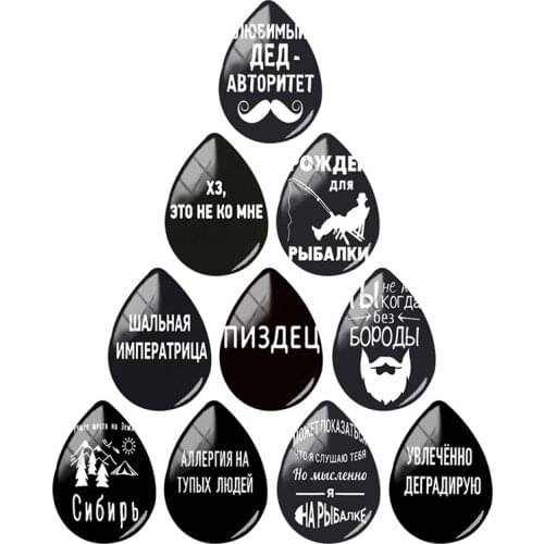 JWEIJIAO Fashion Hand-painted Russian 18x25mm Handmade Teardrop-shaped Glass Cabochon Dome Flat Back Exquisite Jewelry Making