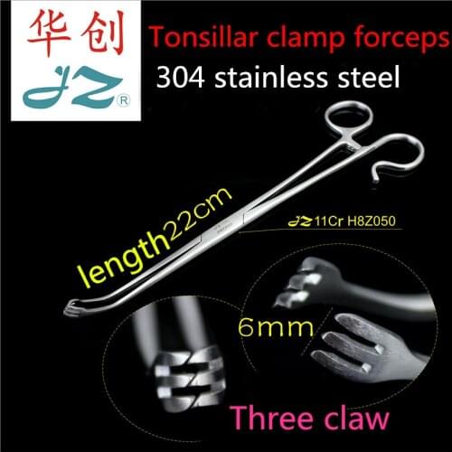 JZ medical E.N.T. Department Otorhinolaryngology Surgical instrument resection Tonsillar clamp forceps Three claw forceps H8Z050