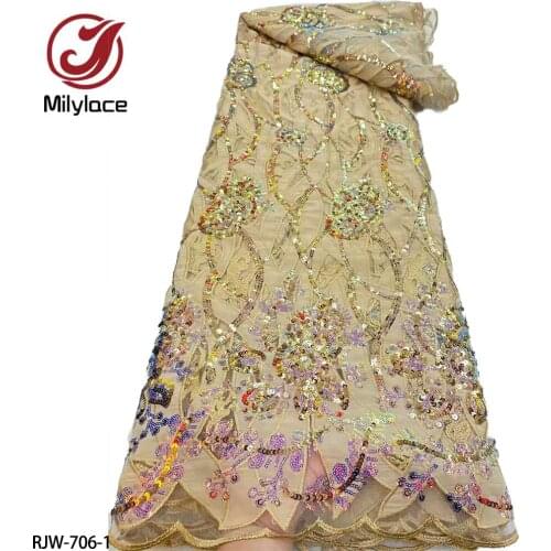 New Design African Lace Fabric 5 Yards Luxury French Lace Fabric High Quality Nigerian Tulle Glitter Sequins Lace Fabric RJW-706