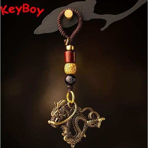 Vintage Copper Beast Dragon Lucky Rope Keychain Pendant Brass Chinese 12 Zodiac Animals Car Key Chain Bag Feng Shui Hanging Gift