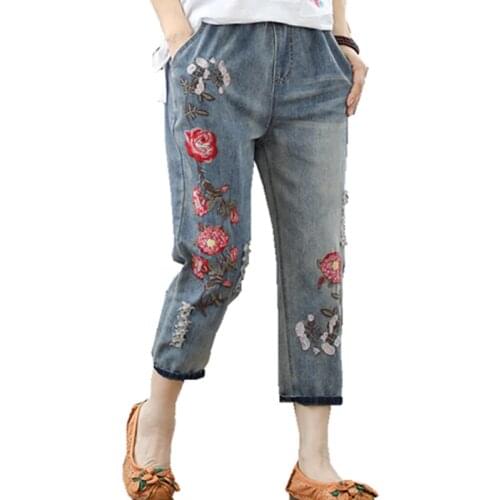 Yalabovso Women's Cropped Jeans