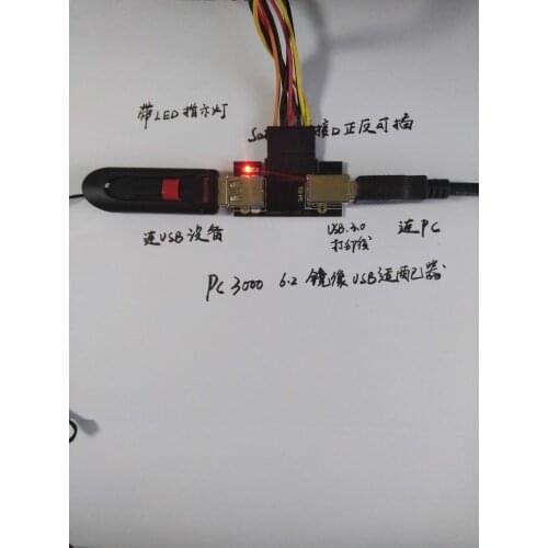 PC3000USB adapter supports PC30006.2 mirroring bad sectors U disk SD card TF card and other USB device recovery
