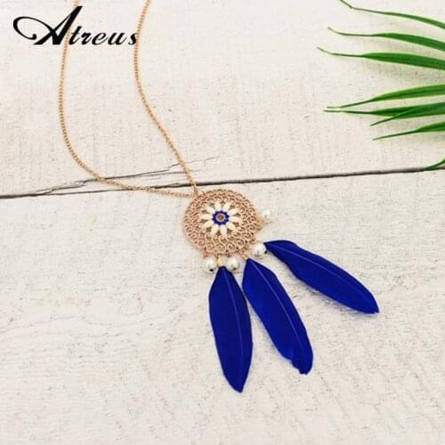 Цепочки Atreus China At AliExpress