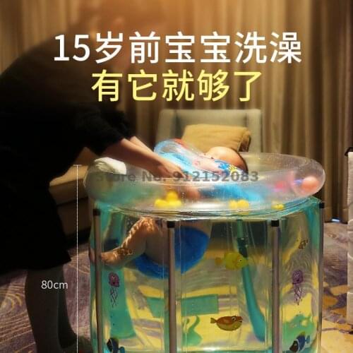 Baby Bathtub Baby Foldable Baby Transparent Bath Bucket Bath Bucket Baby Household Large Bathtub