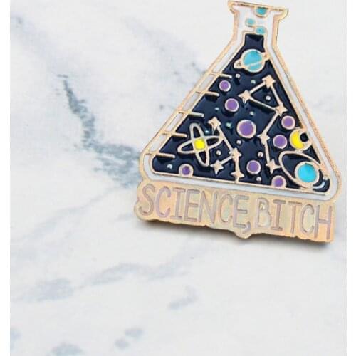 Experiment "science" chemical reaction experiment cup brooch science star moon enamel bottle creative pin backpack jewelry shirt