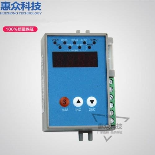 Control Module ZXQ2004C Electric Valve AC220V Actuator Module Valve Positioner