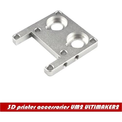 3D printer accessories cooling cooling slot extrusion head extruder fixed aluminum block