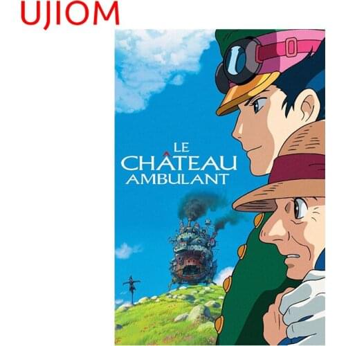 UJIOM Miyazaki Animation Poster Vinyl Wallpaper Wall Stickers Home Decoration Living Room Decor Wall Decal Mural Art