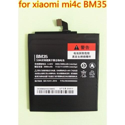 AZK Xiaomi Mi 4C Phone Batteries