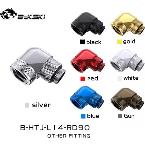 BYKSKI 90 Degree OD14mm Hard tube rotary fitting hand compression fitting G1/4'' pipe use for outside 14mm acrylic PETG tube