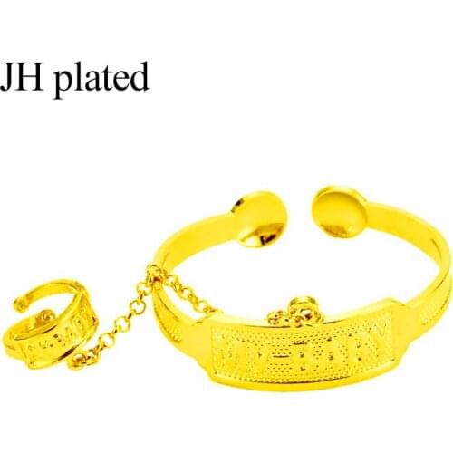 JHplated Children's Bracelets
