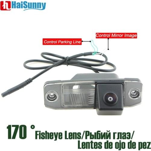170 degree Wide Angle Backup Camera Fisheye Lens HD Night Vision Control Guiding Line For Hyundai Veracruz Tucson Elantra Accent