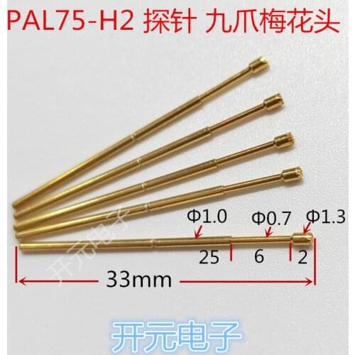 Pal 75-h2 Test Probe Thimble 1.0 Gold Plated Plum Head Test Probe Pal 75-h2 Probe 1.3 Plum