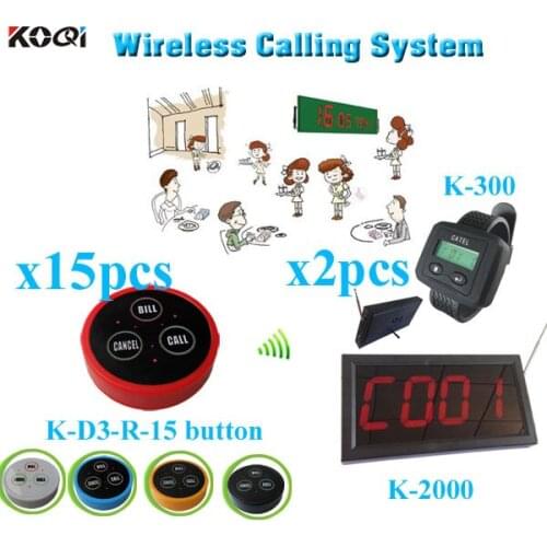 Wireless Electronic Ordering System lower price made in China strong signal (1 display receiver+ 2 watch +15 table bell button)