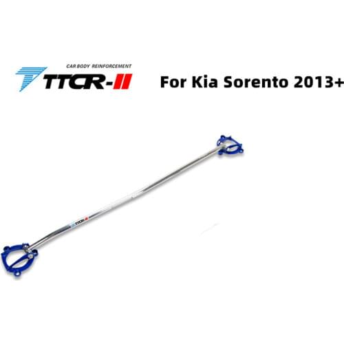 Suspension For Kia Sorento 2013-2021 Car Accessries Alloy Reinforced Body Reinforcement Rod Car Styling Tension Rod Strut Bar