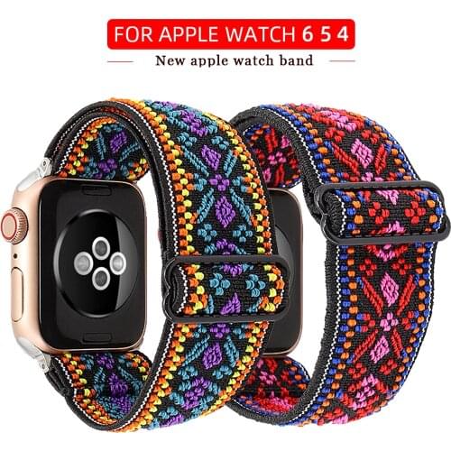 Women Scrunchie Elastic nylon Watch Band Strap for Apple Watch 6 5 4 40 44mm watchbands for Iwatch 5/4/3 2 sport bands 38 42mm