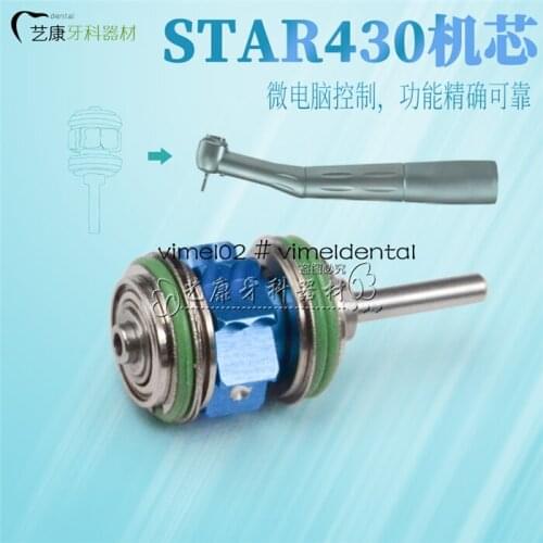 Dental handpiece Star 430 cartridge stardental high speed turbine air Rotor spare parts