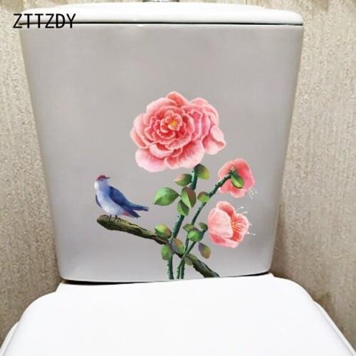 ZTTZDY 20.6CM×23.9CM Peony Flower Branch Classic WC Toilet Decoration Home Room Wall Sticker T2-0985