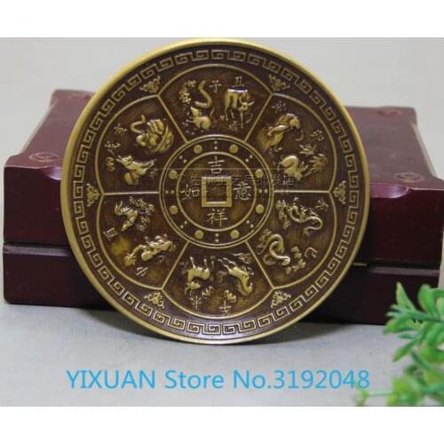 Colección antigua, latón, palés del zodiaco de la suerte y la suerte de 12 años, platos, platos, decoraciones Retro Para