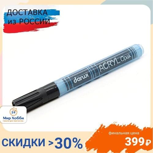 Darwi Acrylic Markers