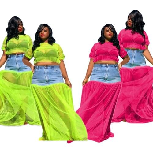 Donsignet Denim Skirts For Women