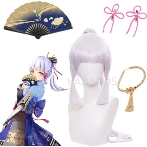 Genshin Impact Princess Kamisato Ayaka Cosplay Costume Halloween Girl Cos Props Necklace Hairpins Wig Fan Accessories Hand Fan