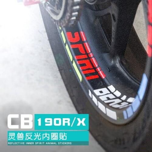 CBF190R wheel stickers modified accessories motorcycle stickers moto CB190X reflective waterproof wheel decals modeling creative