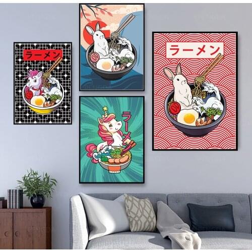 Wall Art HD Prints Rabbit Cartoon Noodles Pink Home Decor Poster Cute Pictures Canvas Paintings For Living Room Frame Artwork