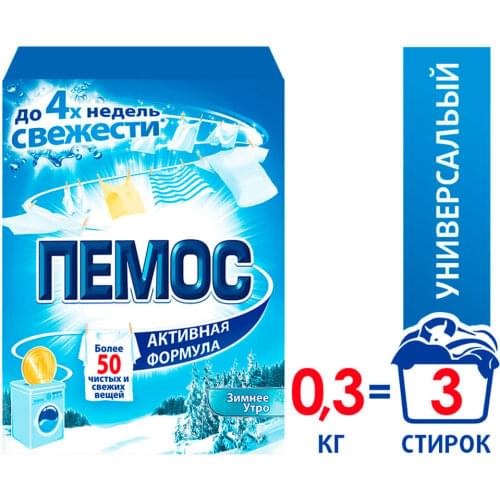 ПЕМОС Washing Powders
