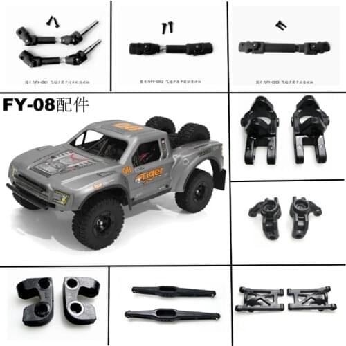 Feiyue FY-08 RC Car spare parts car shell lamp Tailstock Crash bar Battery compartment Bracket Stabilizer bar tire